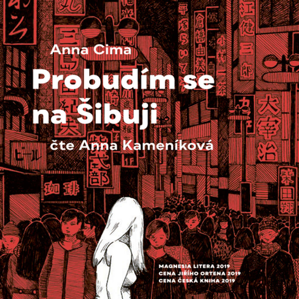 Šibuja ni ikitai desu ka?