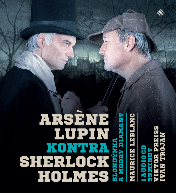 Nerozhlasová rozhlasová hra
