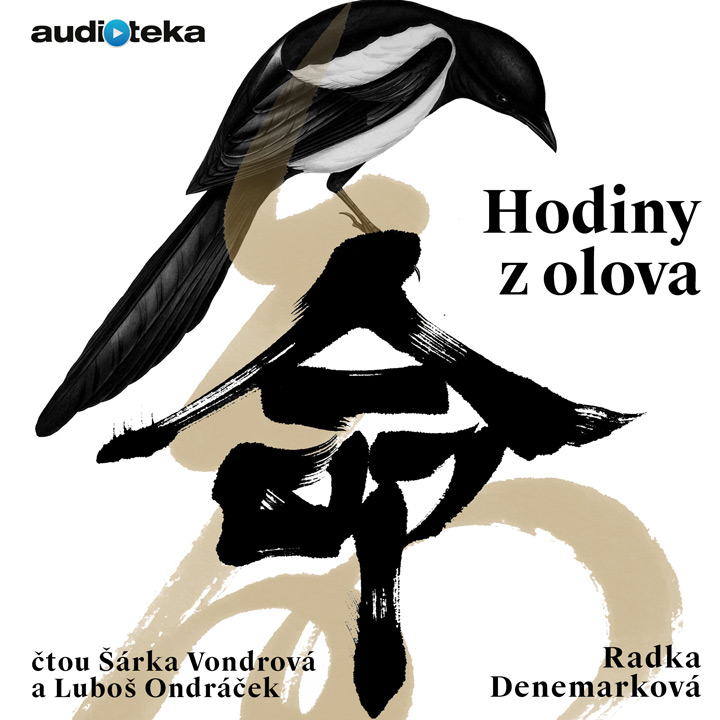 Okázalé znamení doby