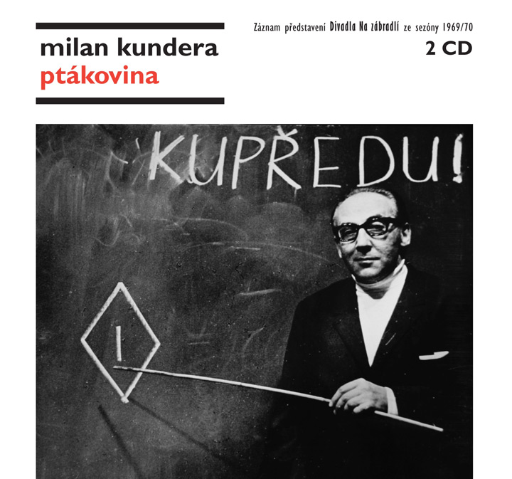 Je libo archiv?