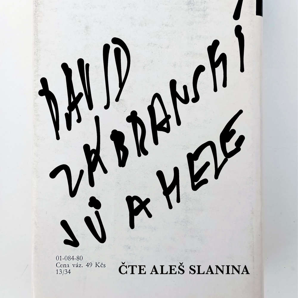 Jů a Hele